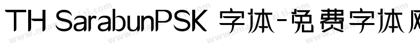 TH SarabunPSK 字体字体转换